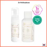 [DR.WELLMADEONE] BIO CLEANSING WATER 150ML 300ML 潔面泡沫 痤瘡皮膚