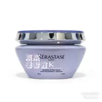 在飛比找蝦皮購物優惠-【深層護髮】卡詩 KERASTASE 燦金絕色髮膜200ml