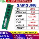 SAMSUNG 電腦內存三星 DDR3 8GB 16 1333 MHZ 原裝 RAM PC RAM 15V Y I3C3