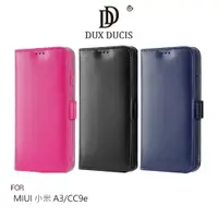 在飛比找樂天市場購物網優惠-DUX DUCIS MIUI 小米 A3/CC9e KADO