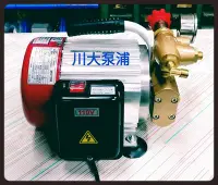 在飛比找Yahoo!奇摩拍賣優惠-【 川大泵浦 】三進牌 3/4HP 噴霧機CUM-150。冷