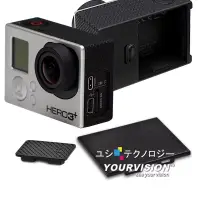 在飛比找博客來優惠-GoPro HERO 3+ 3 副廠 電池蓋+攝像機側蓋 防