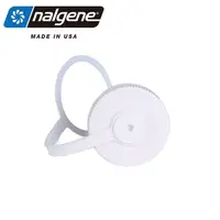 在飛比找PChome24h購物優惠-【美國Nalgene】53mm 寬嘴水壺蓋-白色