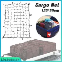 在飛比找蝦皮購物優惠-90*120cm Cargo Net Heavy Duty 