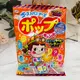 《萬聖節限定》日本 Fujiya 不二家 POP CANDY 棒棒糖 17本入 變味變色棒棒糖 葡萄/草莓/柑橘｜全店$199免運