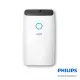 【PHILIPS】飛利浦 高效除濕機15L DE3203_全國電子