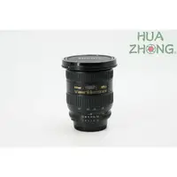 在飛比找蝦皮購物優惠-中古 NIKON 18-35 mm F3.5-5.6 D E