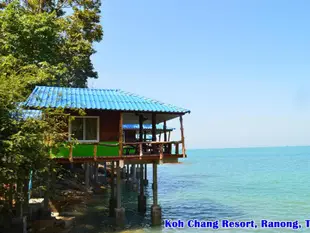 象島度假村Koh Chang Resort