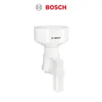 BOSCH 廚師機配件 穀物研磨配件 MUZ5GM1 (MUM5系列專用)