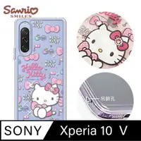 在飛比找PChome24h購物優惠-三麗鷗 SONY Xperia 10 V 防震雙料水晶彩鑽手