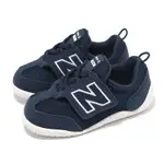 NEW BALANCE 休閒鞋 NEW-B FIRST 小童 寬楦 藍 白 嬰兒鞋 學步鞋 小朋友 NB NW1STNV-W