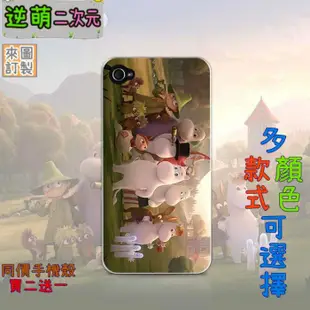 【新款實體照】 Moomin嚕嚕米1♥手機殼♥IphoneX1112MAXPROPLUSMINI三星小米