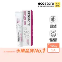 在飛比找momo購物網優惠-【ecostore 宜可誠】純淨全效牙膏(100g)