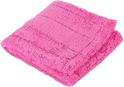 HAMPPLIES 2Pcs Coral Microfiber Mop Head Replacement Pads for Efficient Household Cleaning Compatible with All Hard Surfaces Easy Washable and Durable for Home Office Hotel Use