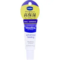 在飛比找蝦皮購物優惠-［日本平行輸入］凡士林Vaseline 軟管護唇膏