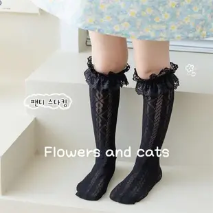春夏薄款女童中筒襪日系網眼鏤空兒童襪子韓國寶寶防蚊襪棉蕾絲邊