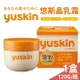 Yuskin 悠斯晶A乳霜 120g 日本製 新包裝 【未來藥局】