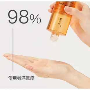 Sulwhasoo 雪花秀 滋陰蔘極萃水 150ml 保濕化妝水 精華水 官方旗艦店