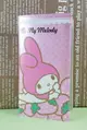 【震撼精品百貨】My Melody 美樂蒂 卡片本 直式 草莓 震撼日式精品百貨