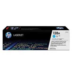 【妮可3C】HP 128A CE321A 原廠藍色碳粉匣 CP1525nw/CM1415FN/CP1525/CM1415