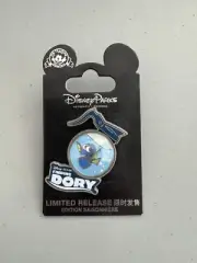 DISNEY PARKS Finding DORY in a Coffee Pot Shanghai Opening Day Pin #115951