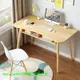 【新品特惠E57】ins北歐電腦桌臺式家用臥室辦公桌簡約現代弧形實木兒童學習書桌