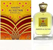 Hareem Al Sultan Gold by Khadlaj for Women - 2.5 oz EDP Spray