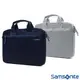 【海思】Samsonite DENDI-ICT BP5*002- 銀灰色/暗藍色 13.3吋 筆電手提包(附肩背帶)