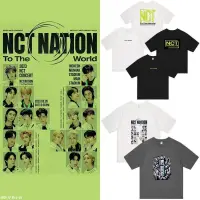 在飛比找蝦皮購物優惠-KPOP NCT2023集體NCT NATION演唱會周邊同