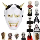 Cosplay Full Head Latex Skull Mask Skeleton Movable Scary Party Props HALLOWEEN♮