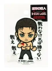 ATTACK ON TITAN Sticker Eren vol.1.5 B-SIDE LABEL Japan WATERPROOF