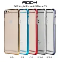 在飛比找Yahoo!奇摩拍賣優惠---庫米--ROCK Apple IPhone 6 / IP