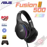華碩 ASUS ROG FUSION II 500 RGB 電競耳麥 PC PARTY