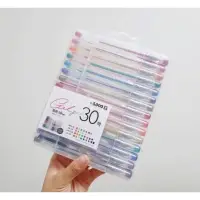 在飛比找蝦皮購物優惠-現貨 韓國 DAISO 大創 彩色 中性筆 30入