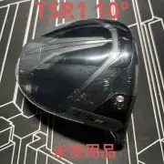Tsr1 10 Degree Driver Black Head Only Cover