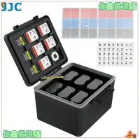 在飛比找蝦皮購物優惠-台灣熱賣🔥6個裝相機電池收納盒帶記憶卡插槽-1--6-1等適