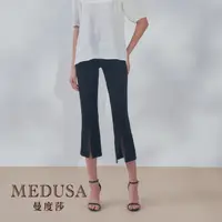 在飛比找momo購物網優惠-【MEDUSA 曼度莎】現貨-前開衩小喇叭九分內搭褲（M-X