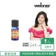 【Webner 葦柏納】火紅濃厚伊諾菲倫複方精油10ml(1入)