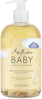 SheaMoisture Baby Wash & Shampoo for All Skin Types Raw Shea, Chamomile & Argan Oil Baby Wash and Shampoo with Frankincense & Myrrh to Help Cleanse 13 oz, Gold, Packaging may vary