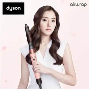 戴森 日本限定 櫻花粉 Dyson Airwrap 多功能吹風機/造型器/吹整器 日本直送