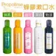 日本 Propolinse 蜂膠潔白漱口水600ml (白瓶)