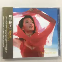 在飛比找Yahoo!奇摩拍賣優惠-Ikuko Kawai 川井郁子 / The New Wor