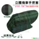 【Osun】MIT防水防風防曬立體機車手把套(綠黑格紋/CE229)