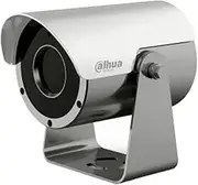 [DAHUA] 2MP 4.5-135 mm Lens Starlight Bullet Security Camera