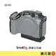 SmallRig 4161 Canon EOS R6 II / R62 黑曼巴 承架 兔籠 現貨 鏡花園