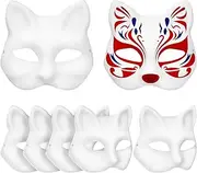 Alipis Cat Mask Fox Mask 7pcs White Paper Mache Mask Hand Painted Blank Mask Diy Your Own Mask Animal Mask Diy Blank Masks Masquerade Masks Accessories