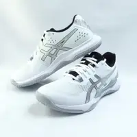 在飛比找蝦皮商城優惠-ASICS GEL-TACTIC 男女款 1073A0511