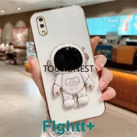 在飛比找Yahoo!奇摩拍賣優惠-FIghtt+外殼 Vivo S6 S7 S9 S9E Y9