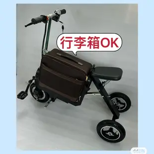 【廠家特惠 全款詢問客服】新款代步購物箱籃車健身腳踏車親子車一秒折疊便攜三輪車電動車