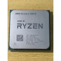 在飛比找蝦皮購物優惠-AMD Ryzen 5 3600X AM4 CPU R5 3